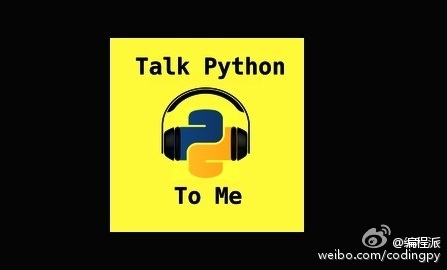 技术播客：Talk Python to Me的logo图