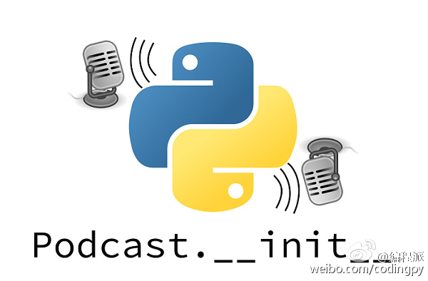 技术播客Podcast__init__的logo图