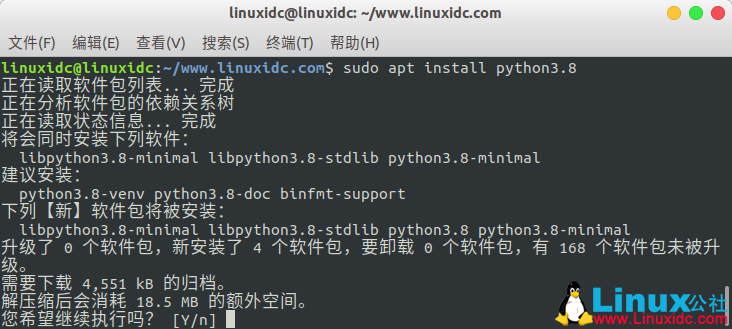 如何在Ubuntu 18.04上安装Python 3.8