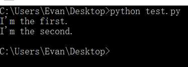 python脚本测试
